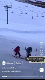 ИнстаПро capture 7