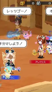 KINGDOM HEARTS Uχ Dark Road (JP) capture 4