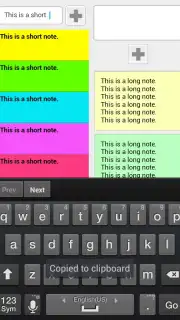 заметки письмо capture 5