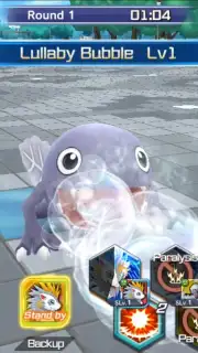 DIGIMON ReArise capture 6
