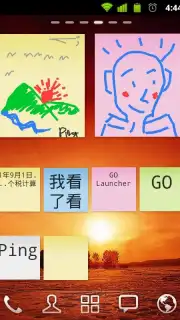 GO Note Widget capture 6