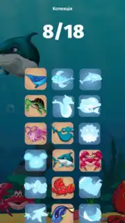 Растішка capture 2