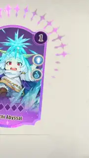 Infinite Arcana capture 5