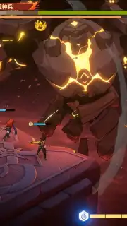 Dragon Traveler capture 3