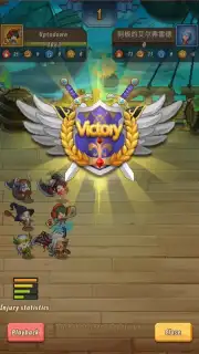 Adventure Legion capture 4