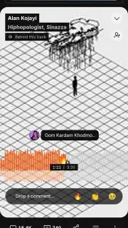 SoundCloud capture 20