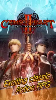 CrimsonHeart2 capture 8
