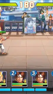 SNK Allstar (JP) capture 11