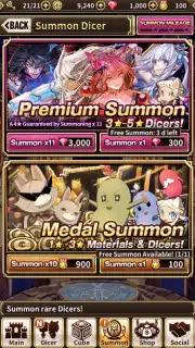 Lord of Dice capture 3
