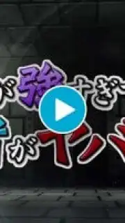 Archdemon is too strong capture 1