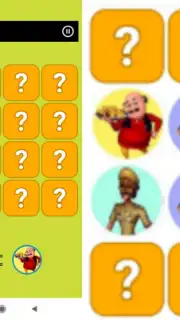 Memory Game 2022 capture 1