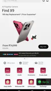 OPPO Store capture 16