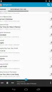 Zaycev - Music MP3 capture 7