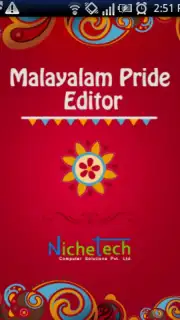 Malayalam Pride Editor capture 4
