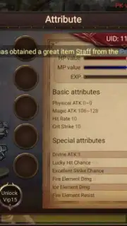 SIVA: The God Of Destruction capture 9
