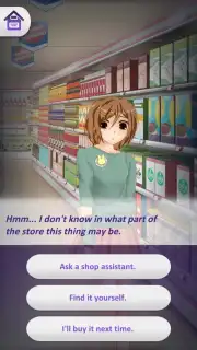 Anime Love Story Games: Shadowtime capture 3