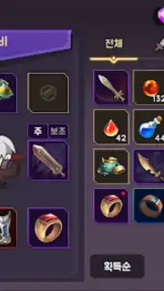 Tower And Swords capture 2