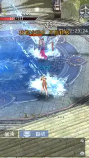 Dark Faith capture 3
