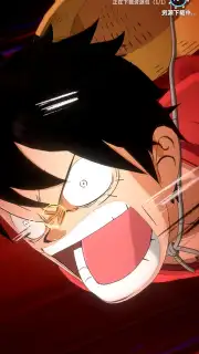 One Piece: Dream Pointer capture 2
