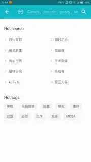 TapTap (CN) capture 4