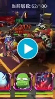 Rush of Heroes capture 1