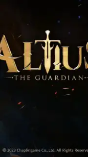 Altius capture 1