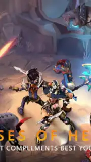 Seal: New World capture 2