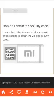 MI product verification Tool capture 1