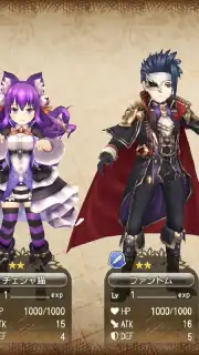 Grimms Echoes capture 8