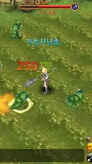Theia capture 4