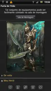 Furia de Titãs capture 7