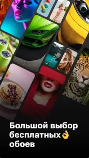 МТС Лончер для андроид: иконки capture 3