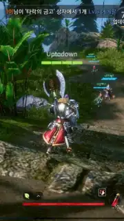 Bless Eternal capture 5