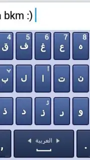 Decoration Text Keyboard capture 4