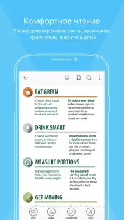 Foxit PDF capture 5