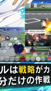 INFINITY SOULS capture 3