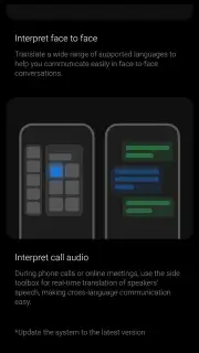 Mi AI Translate capture 7