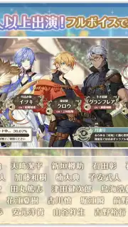 Dream Meister and the Recollected Black Fairy capture 4