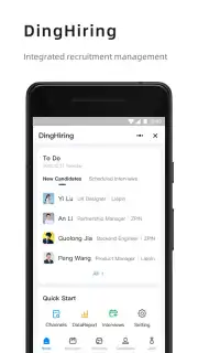 DingTalk capture 5