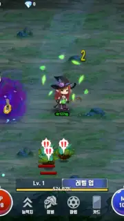 Raising Sorceress capture 2