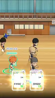 Haikyuu! Touch the dream (KR) capture 10