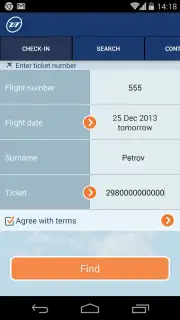 UTair capture 6