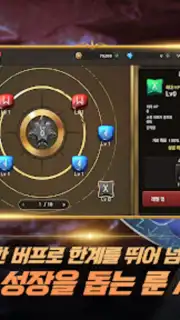 프리스톤테일M capture 1