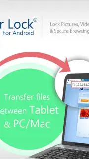Folder Lock capture 3