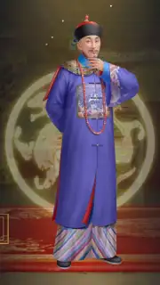 Call Me Emperor capture 2