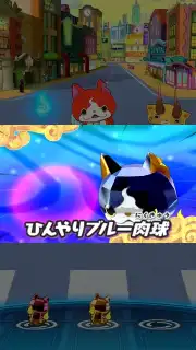Yokai Watch World capture 10