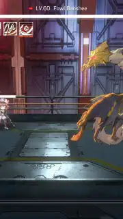 Artery Gear: Fusion capture 14