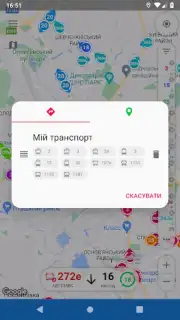 CityBus Kharkiv capture 16