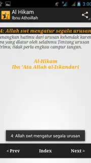 Kitab Al Hikam-Ibnu Athoillah capture 2