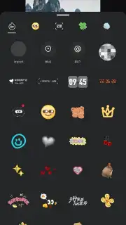 REDnote capture 5